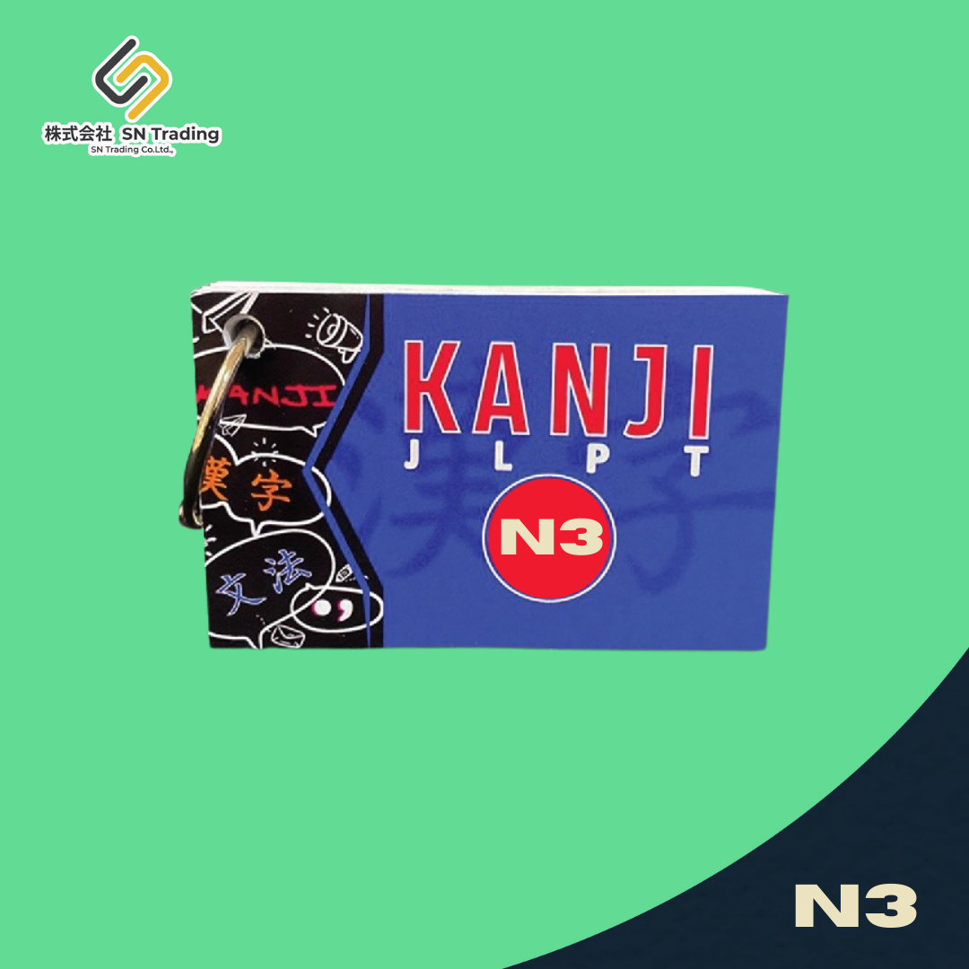 Flashcard N3 Kanji
