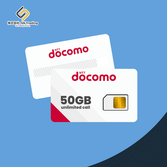 Docomo Unlimited Call 50GB