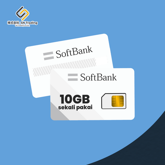 10GB Disposable Softbank