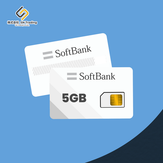 Softbank SIM 5GB Bulanan